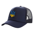 Ukraine Hat Baseball Cap