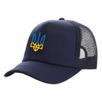 Ukraine Hat Baseball Cap
