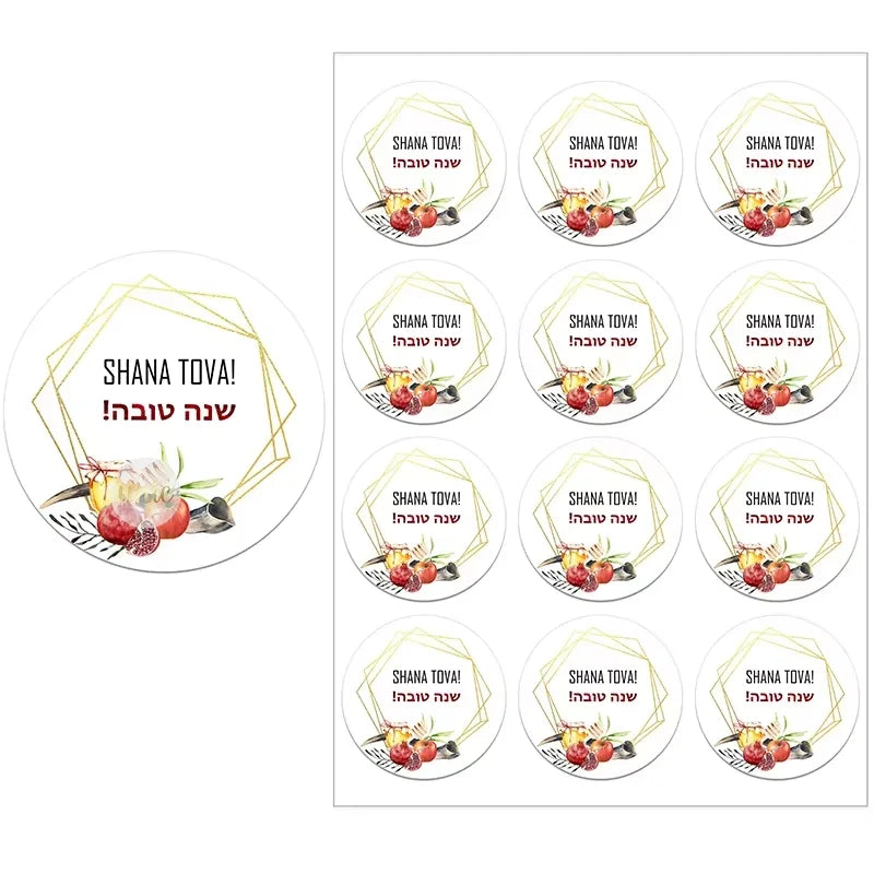 Happy New Year Celebration Sticker Flower