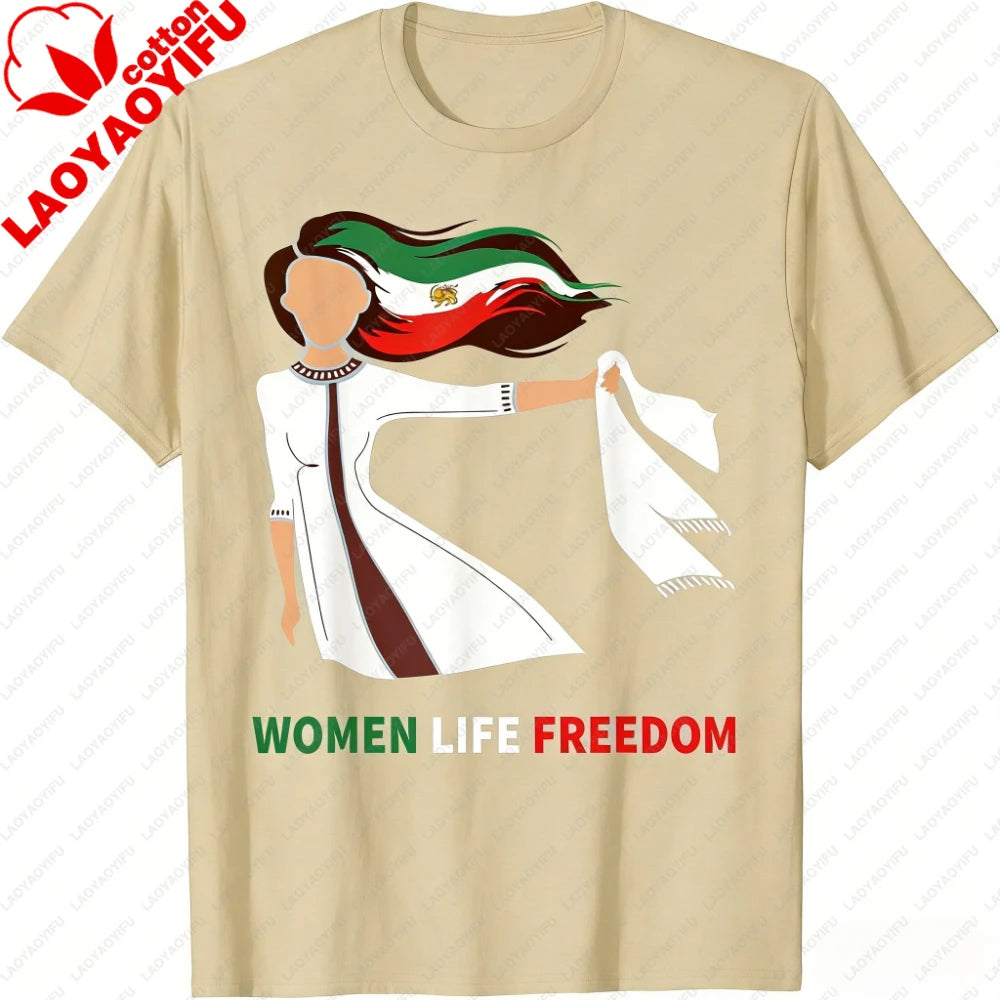 Iran Lion Flag Tee