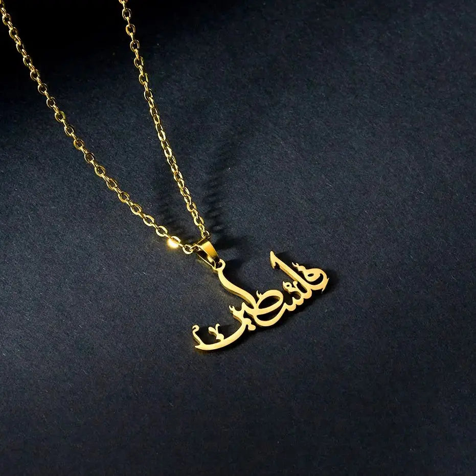 Palestine Allah Pendant necklace
