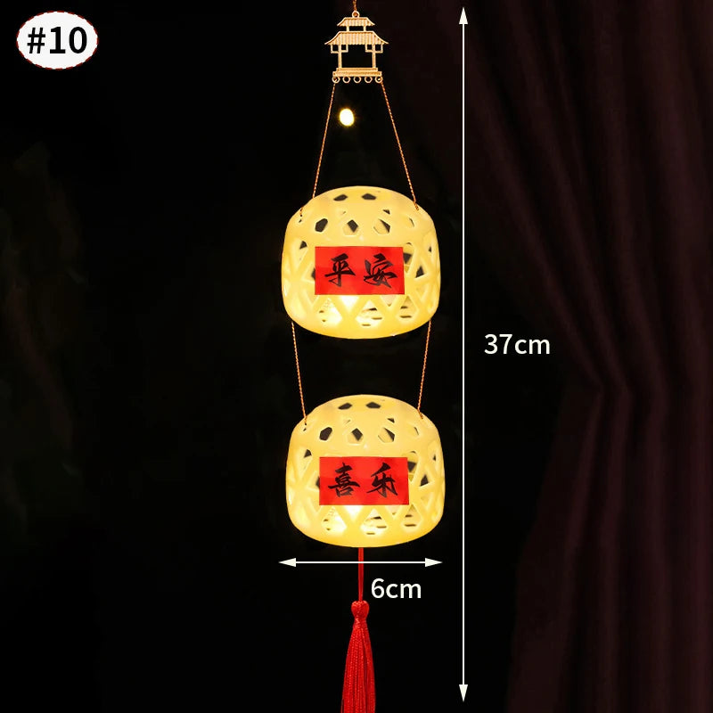 Chinese Mid-Autumn Festival Lamp