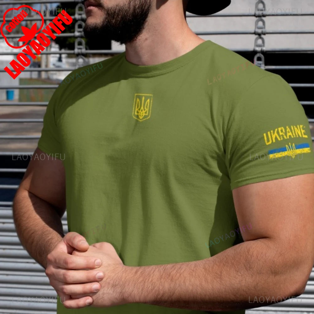 Patriotic Ukrainian T Shirt