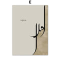 Canvas Painting Islam Arabic Inspirational Quote Wall Art