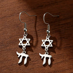 Star of David Chai Women Earrings