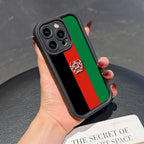 Afghanistan Flag Phone Case For iphone