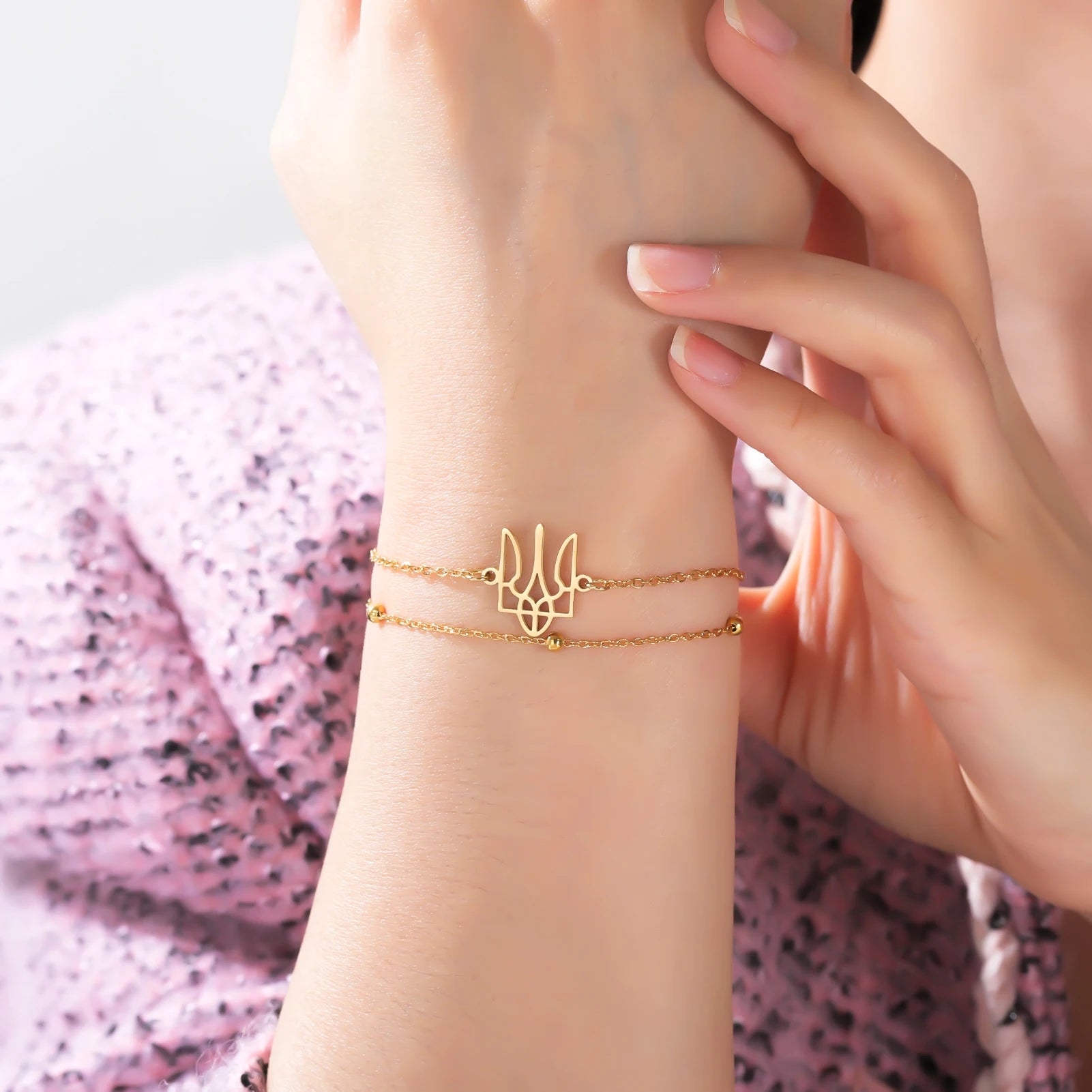 Ukraine Emblem Bracelet