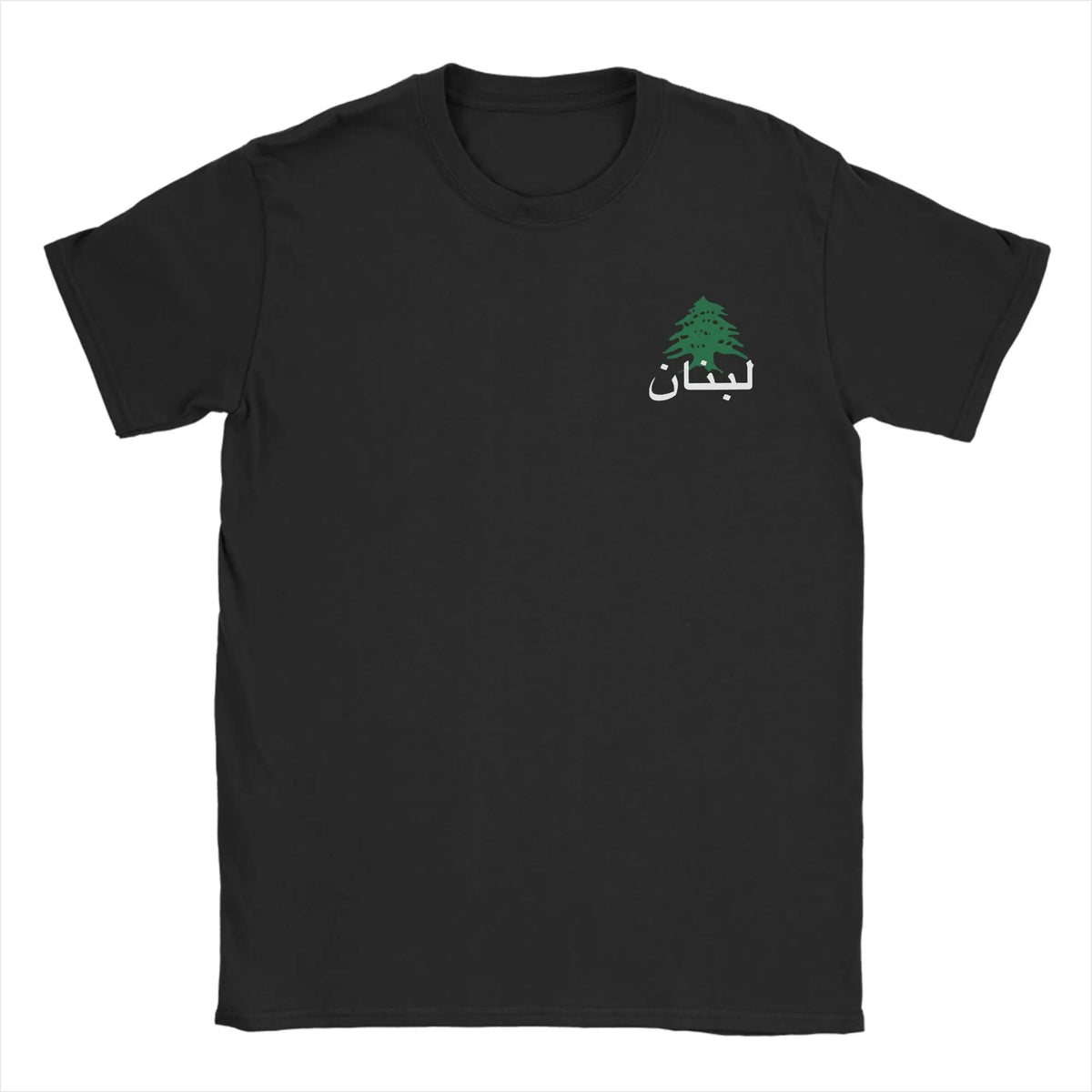 Lebanon Classic Tee