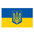 Ukraine Flag Polyester Banner