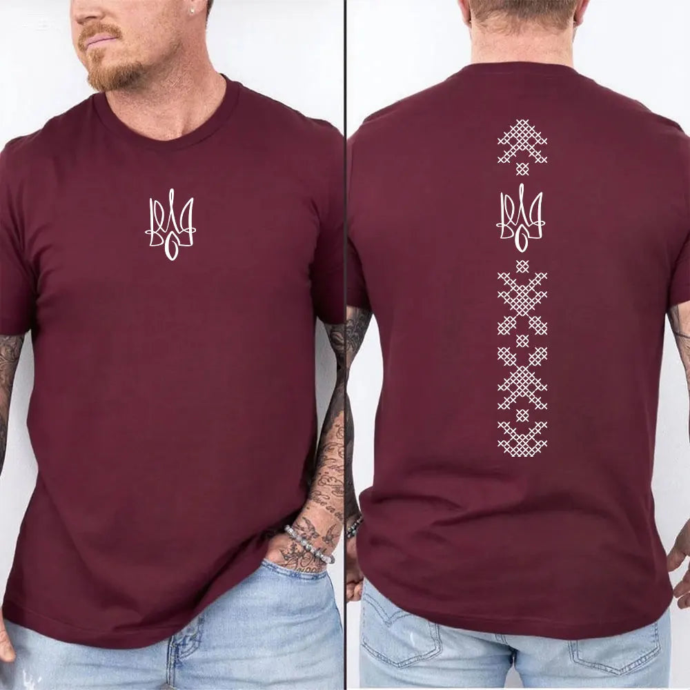 Ukraine T Shirt Ukraine Flag