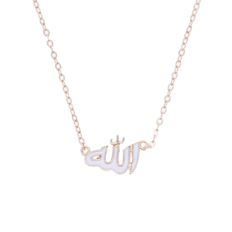 Allah Pendant Necklace