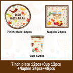 Jewish New Year Party Supplies Rosh Hashanah Tableware