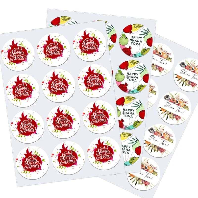 Jewish Happy New Year Celebration Sticker