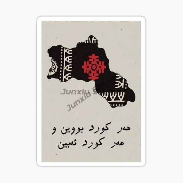 KURDISTAN Flag Car Stickers