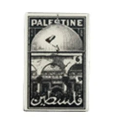 Al Aqsa Mosque Brooch