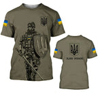 Ukraine Flag Camo Printed 3D