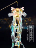 1Pcs Jellyfish Lamp Portable Flower Home Decoration