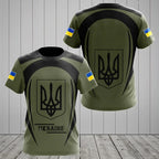 UKRAINE 's T-Shirt Short Sleeve