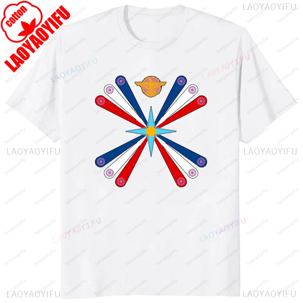 Ancient Mesopotamia Vintage Classics Tshirt