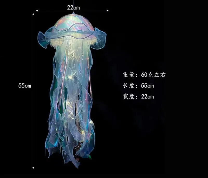 1Pcs Jellyfish Lamp Portable Flower Home Decoration