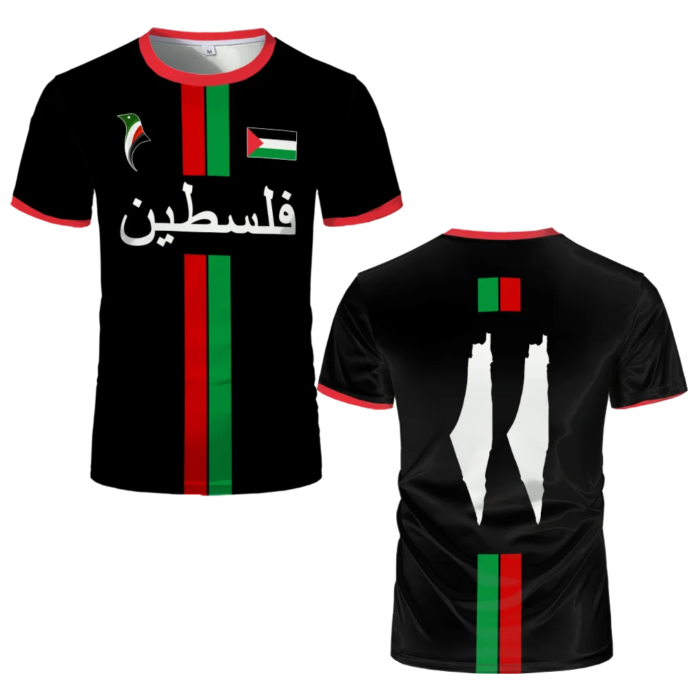 Palestine Football T-shirts