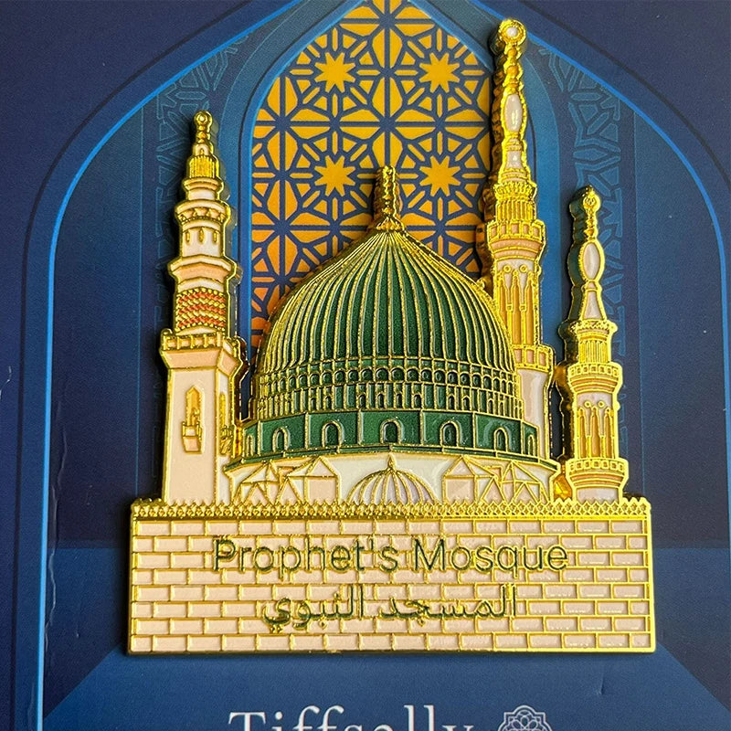 Ramadan Mosque Magnet