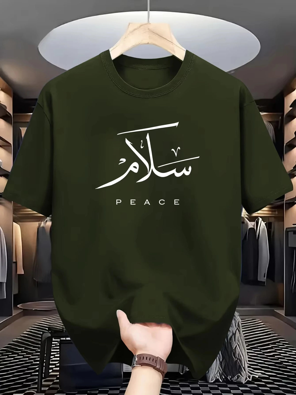 Arabic Calligraphy Peace Slogan T Shirt