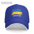 Ukrainians Baseball Cap