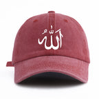 Allah Print Cap