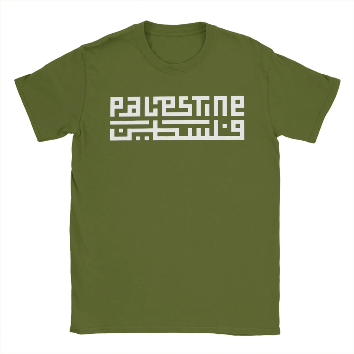 Palestine Name Arabic Calligraphy T-Shirt