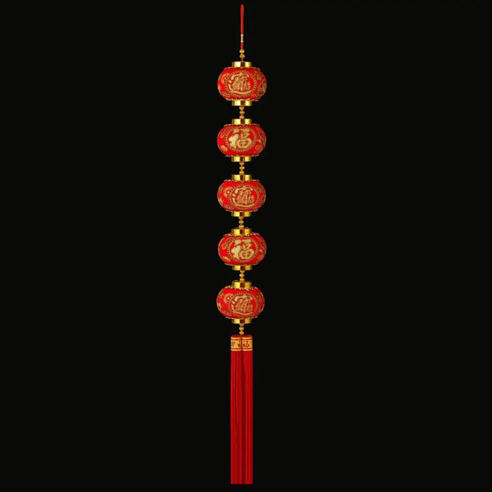 Lantern String Chinese Pendant Circular
