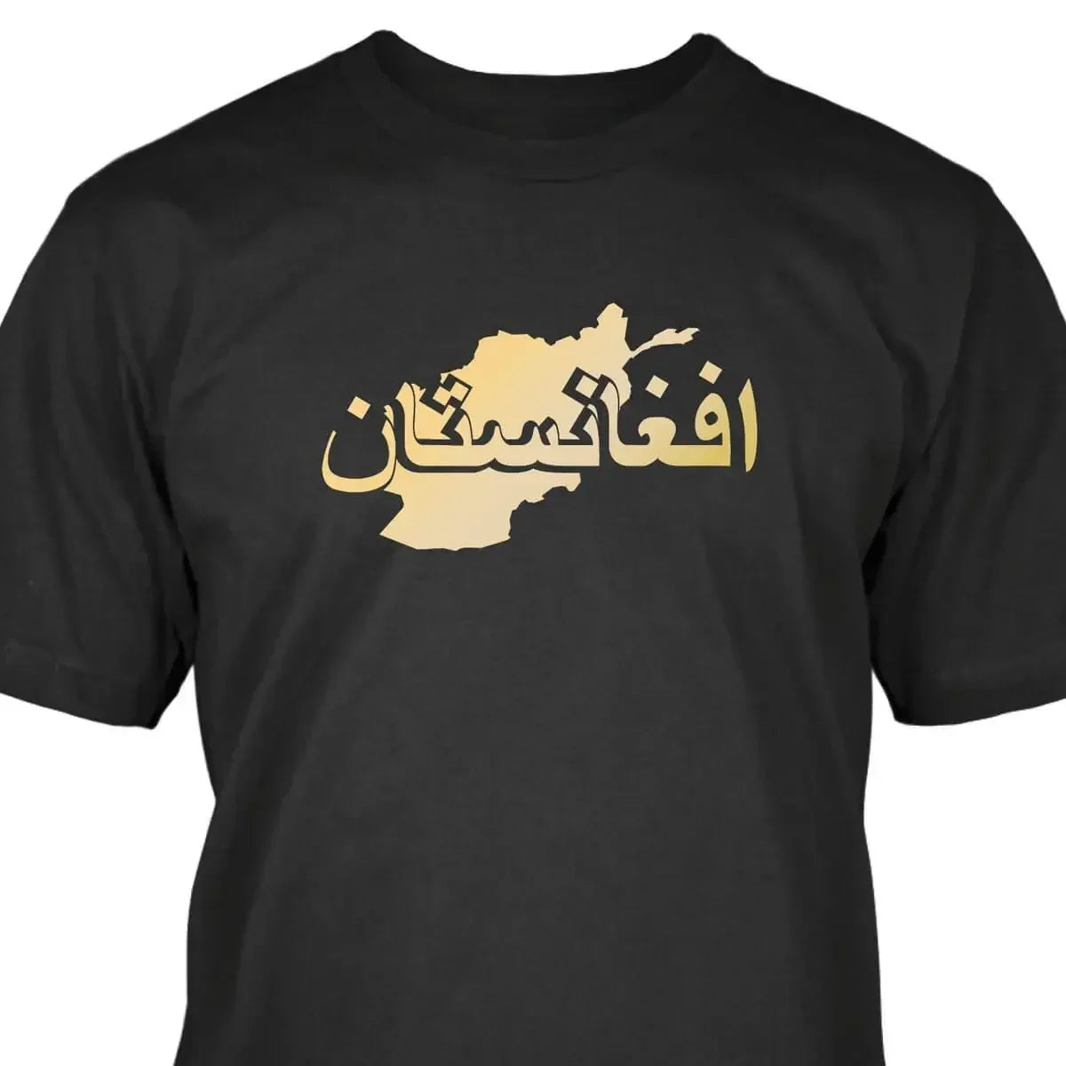 Afghanistan Map Afghan Letter Printed T Shirt