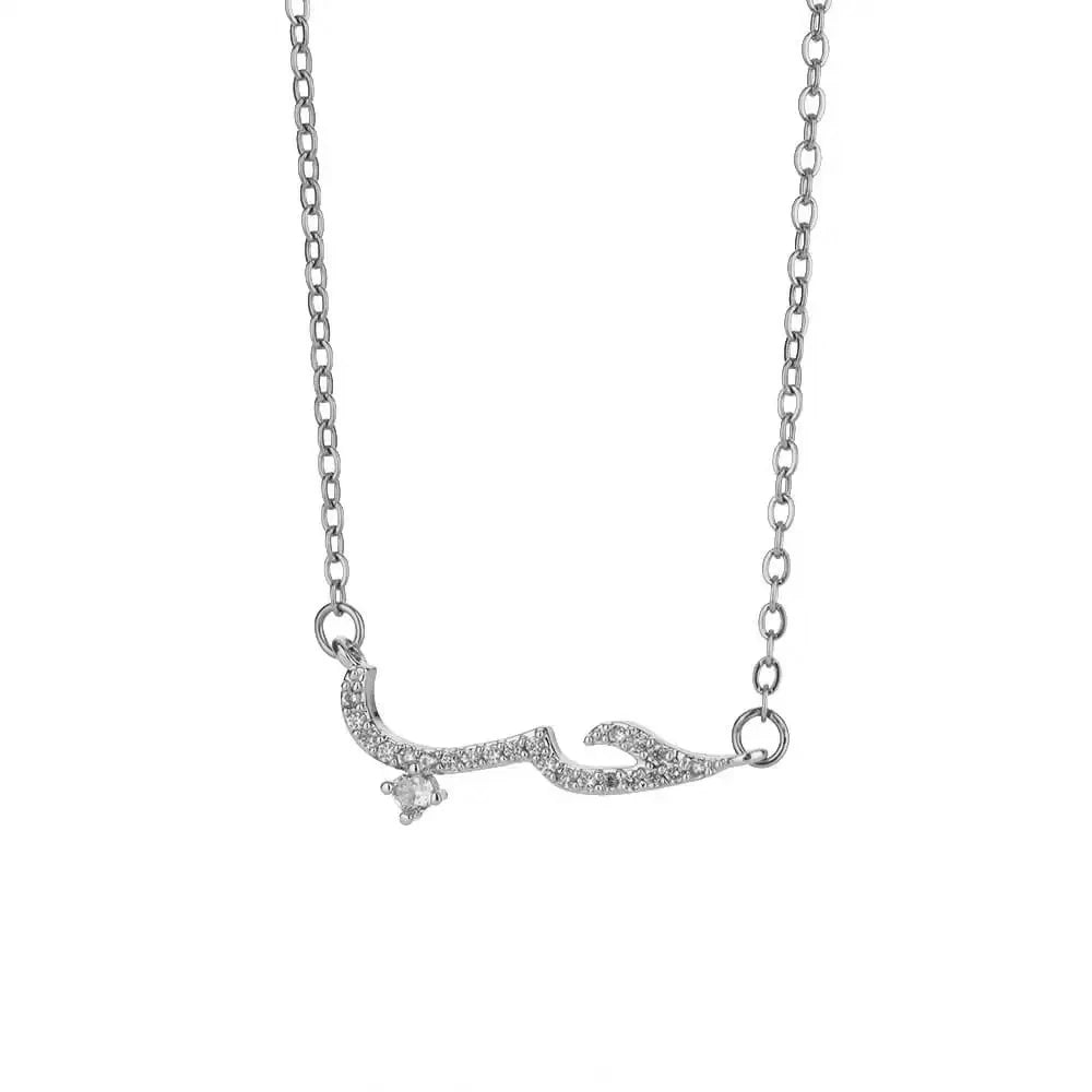 Allah Heart Necklace