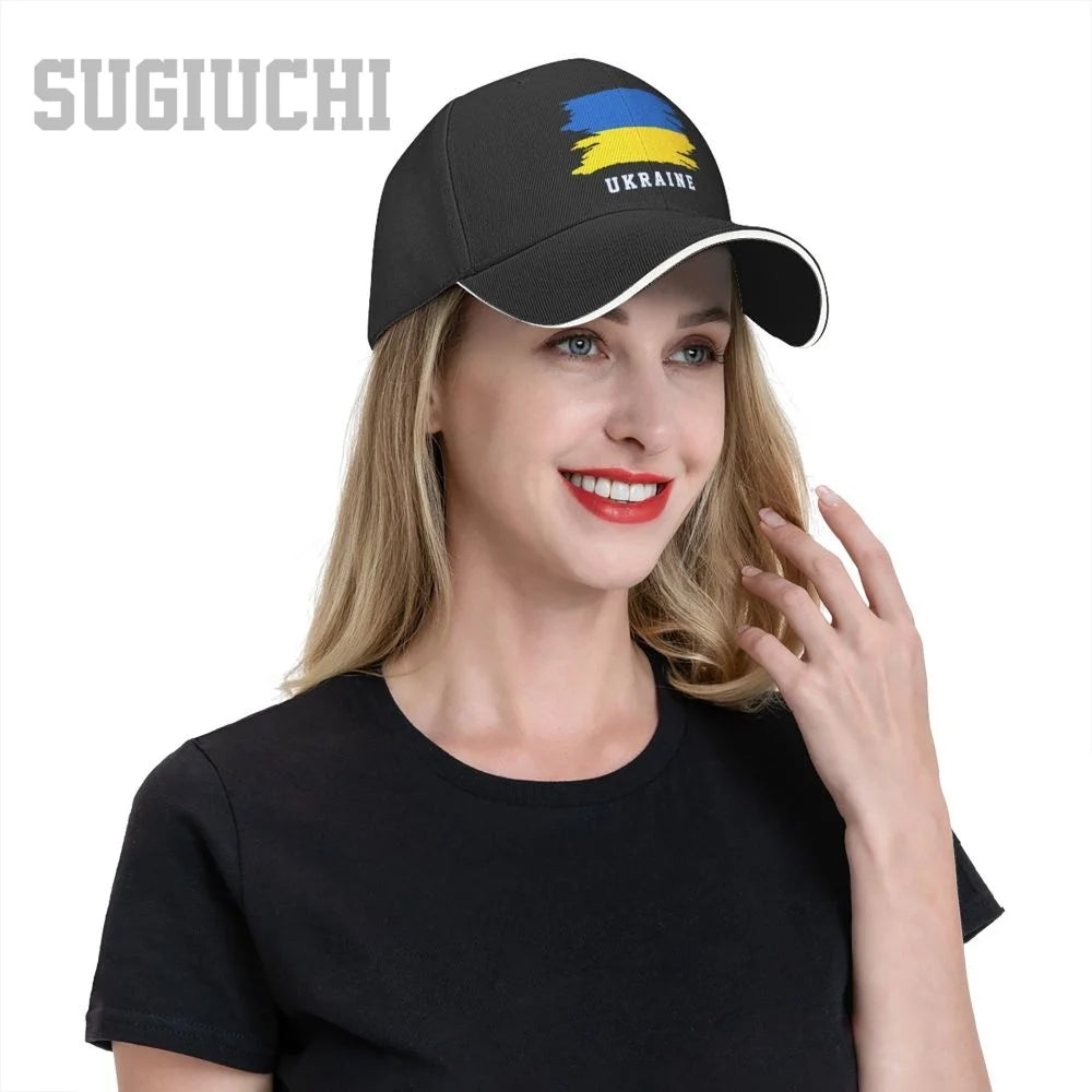 Ukrainians Baseball Cap