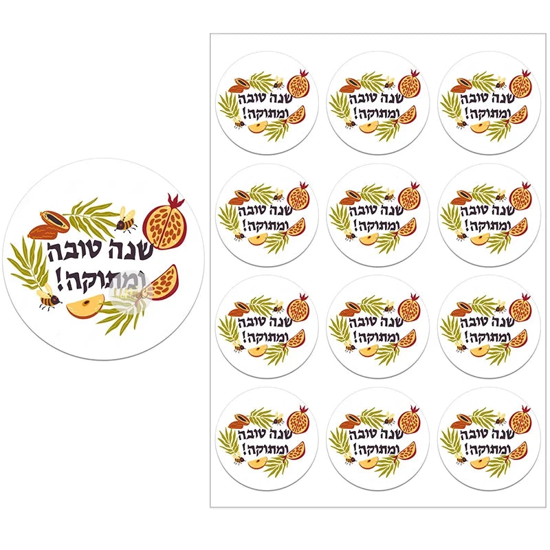 Happy New Year Celebration Sticker Flower