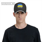 Ukrainians Baseball Cap