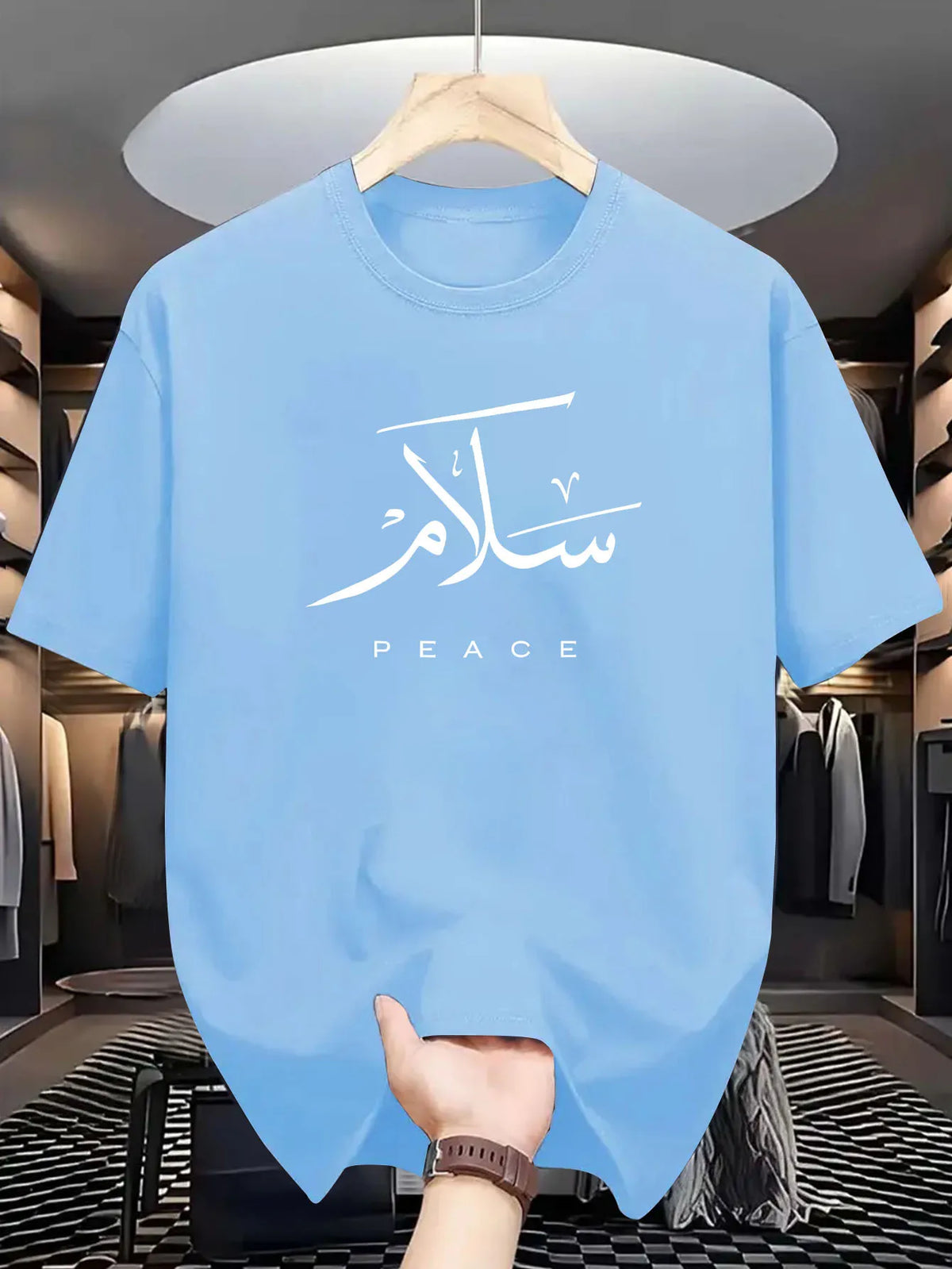 Arabic Calligraphy Peace Slogan T-shirt