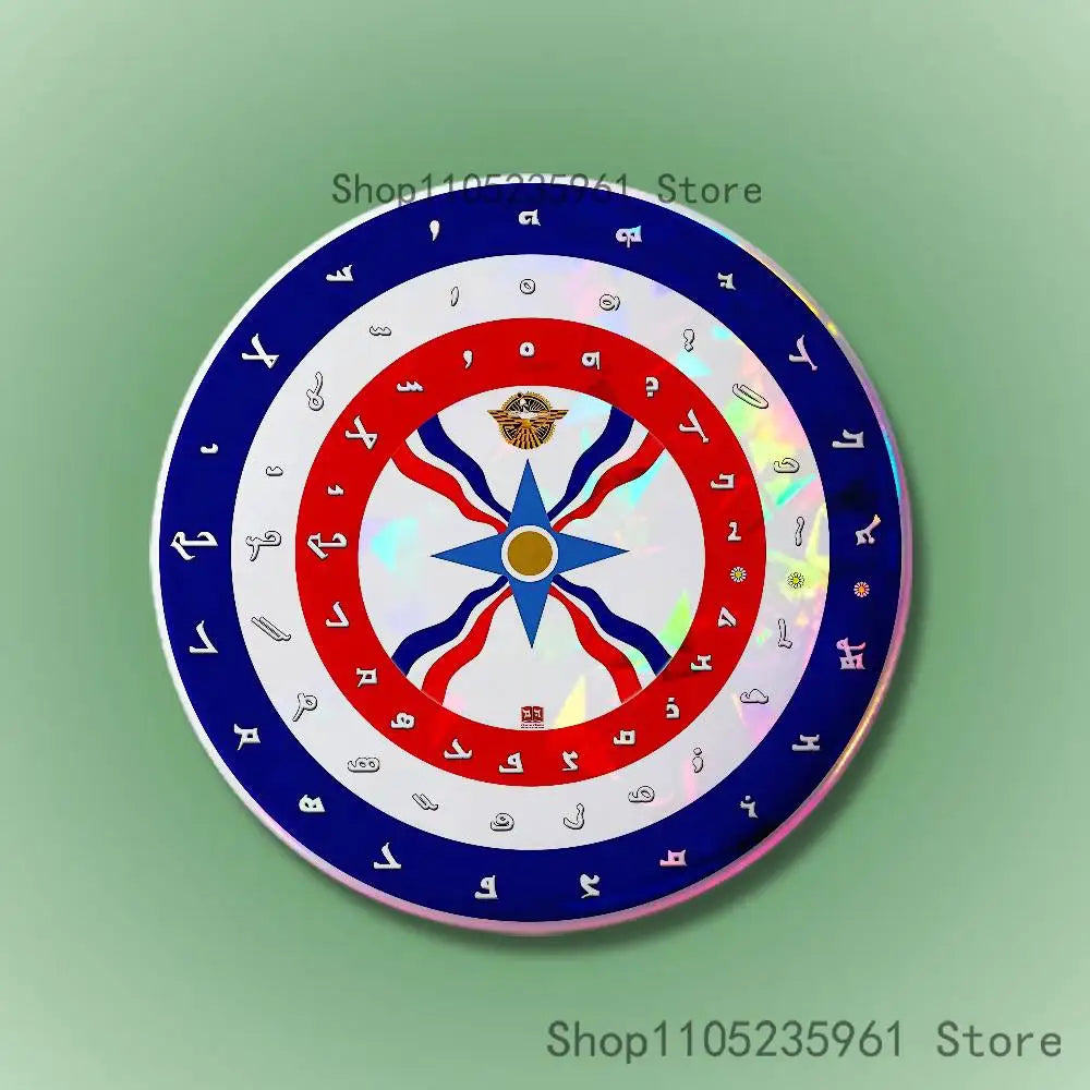 Assyrian Colossal Lamassu Flag Custom Badges