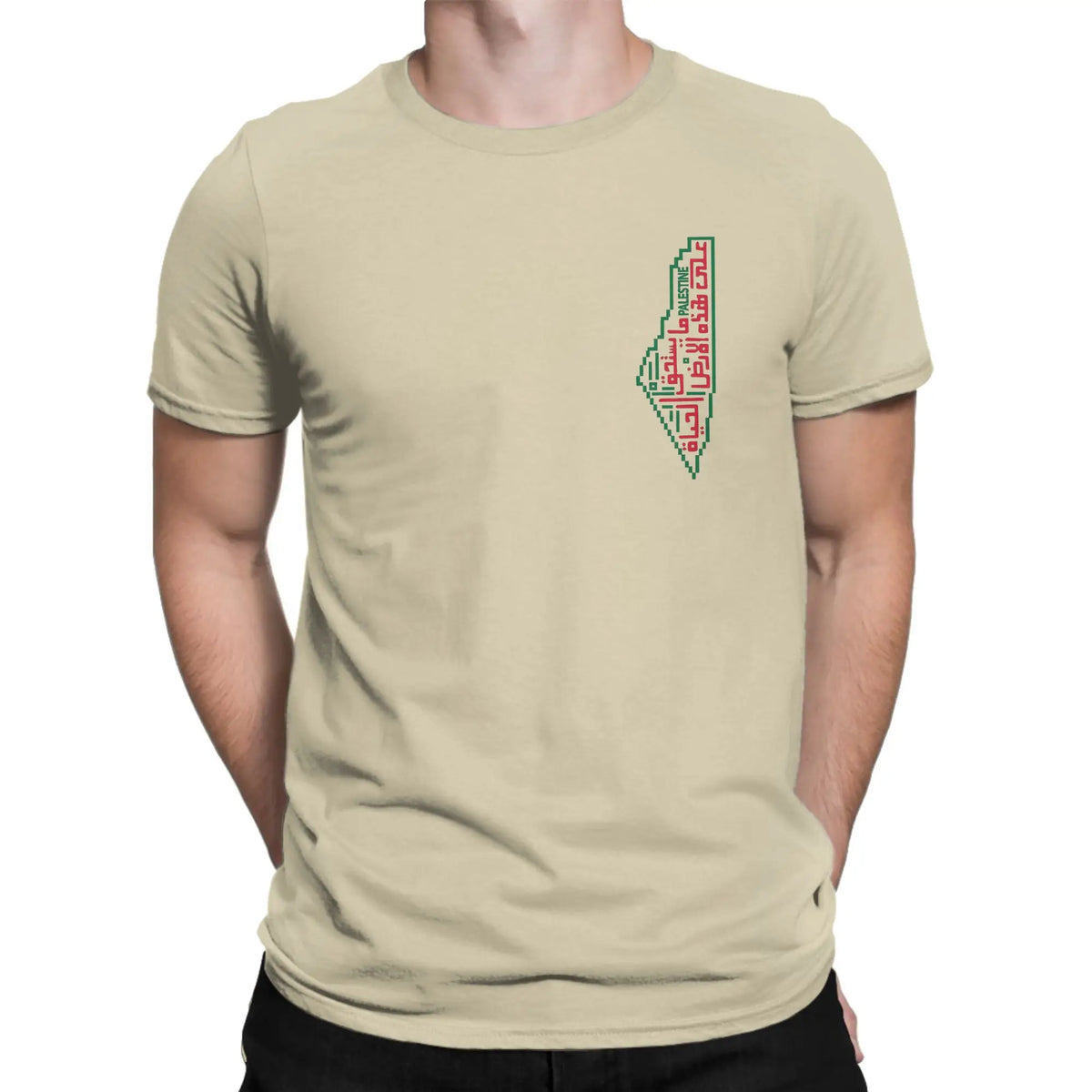 Palestine Map Cotton T-Shirt