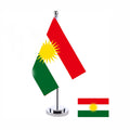 Kurdistan Office Desk Flag