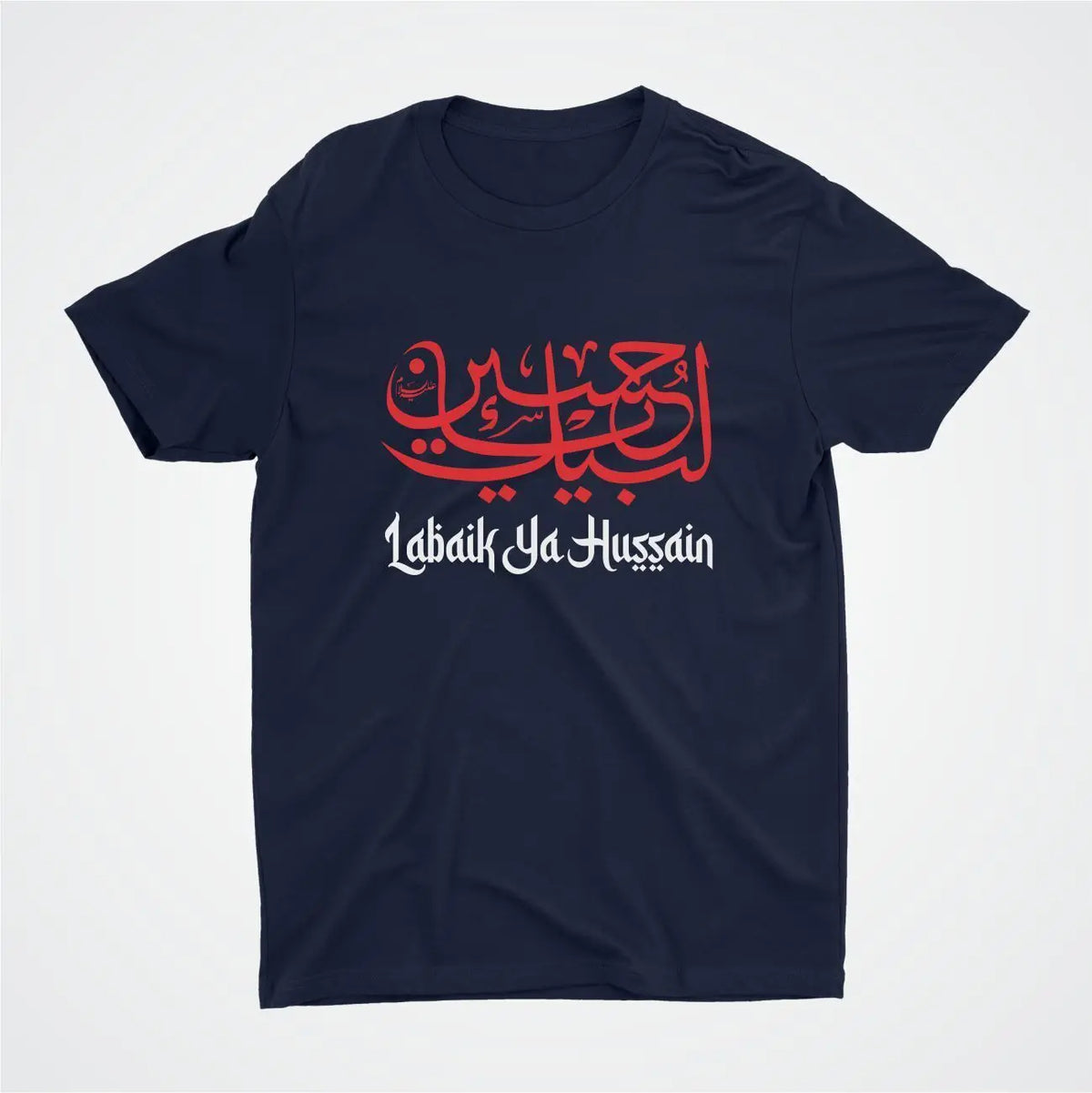 Labaik Hussain Tee