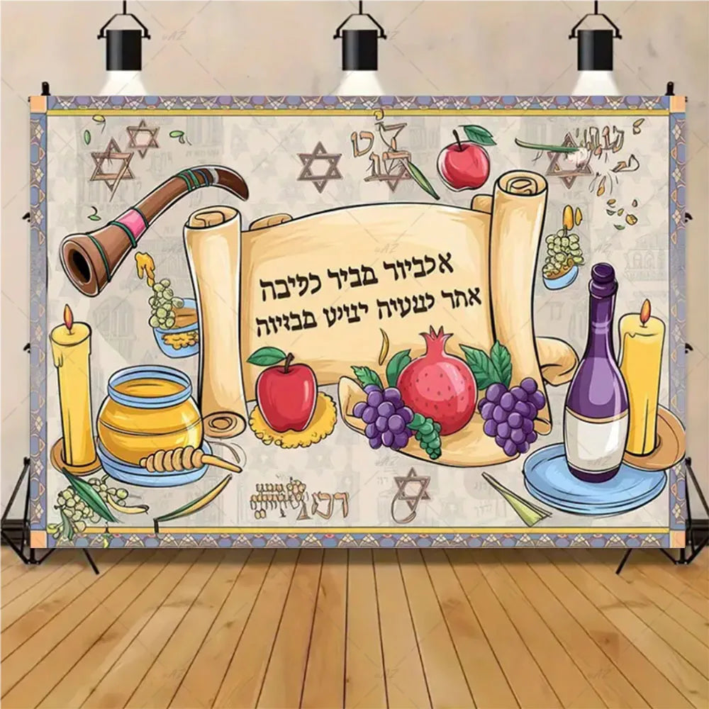 Happy Purim Rosh Hashanah Theme Backdrop Jewish New Year Party