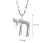 Hebrew Letter Chai Copper Pendant Necklace