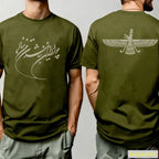 Faravahar Calligraphy Tee