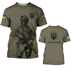 Ukrainian Army T Shirt