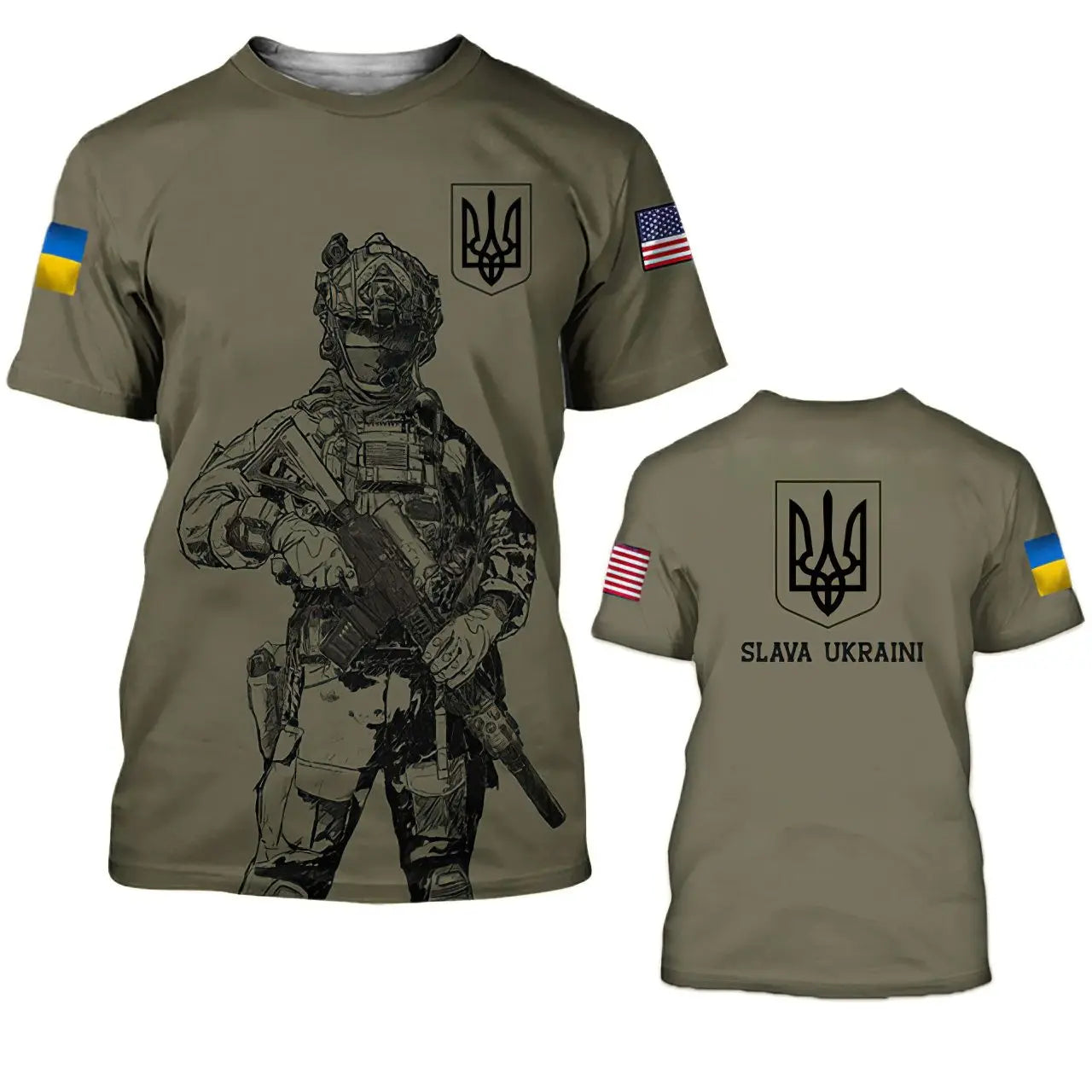 Ukrainian Army T Shirt