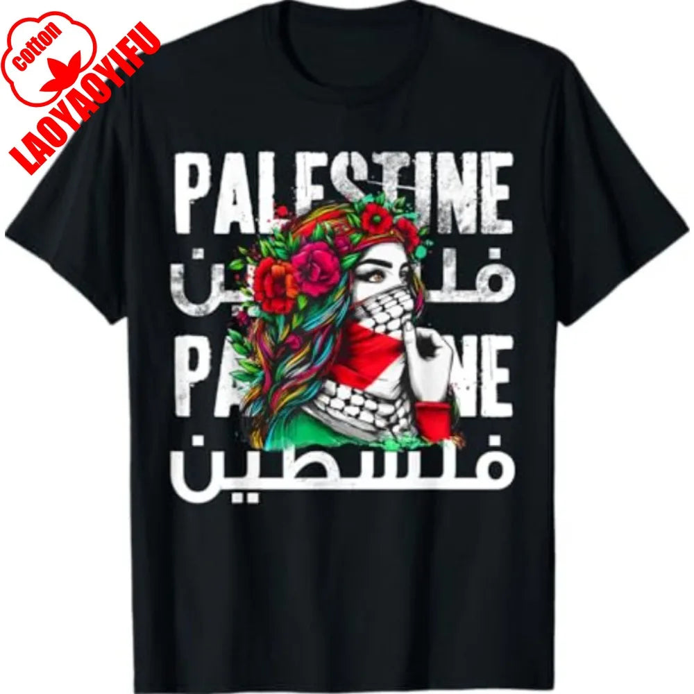 Palestinian T-Shirt Casual Cotton
