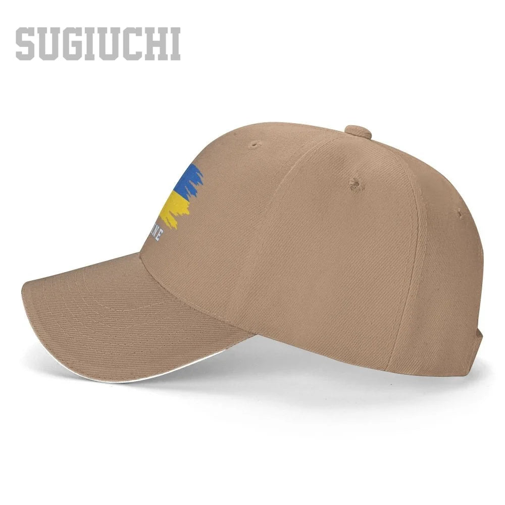 Ukrainians Baseball Cap