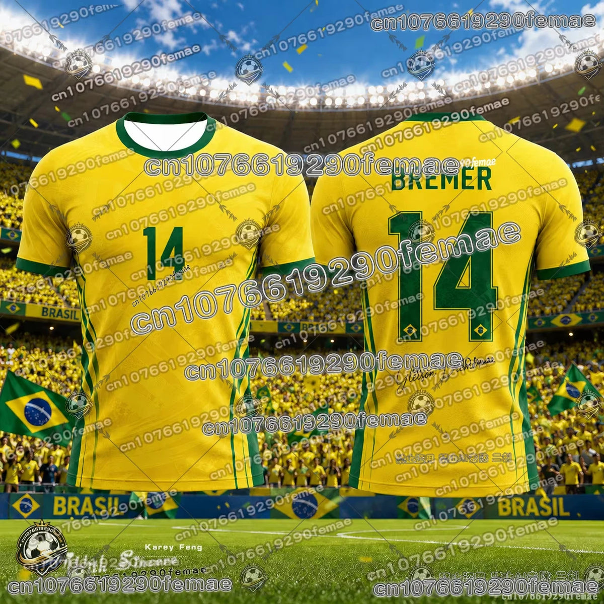 Summer 2026 Brazil Soccer Jersey