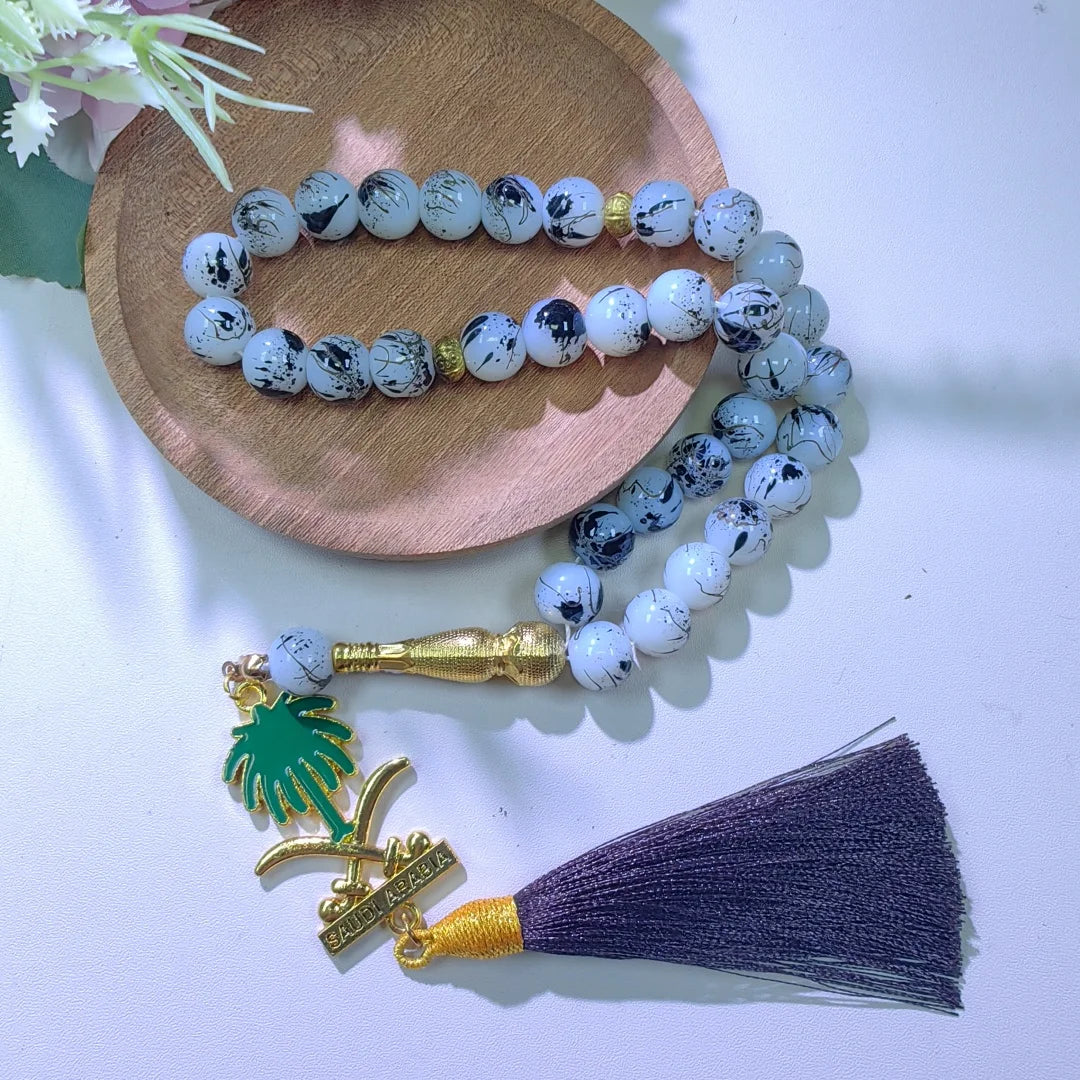 Tasbih Prayer Beads